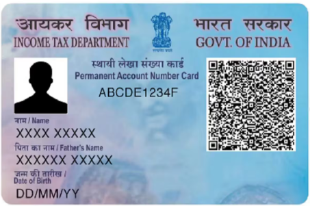 PAN Card printing service by Titan Print Portal